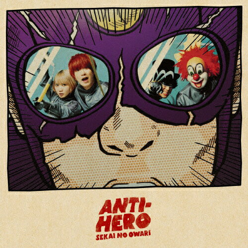 JAN 4988061895635 ANTI-HERO（初回限定盤B）/ＣＤシングル（１２ｃｍ）/TFCC-89563 株式会社トイズファクトリー CD・DVD 画像