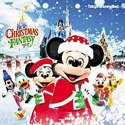 JAN 4988064129317 東京ディズニーランド　クリスマス・ファンタジー　2012/ＣＤ/AVCW-12931 エイベックス・エンタテインメント株式会社 CD・DVD 画像