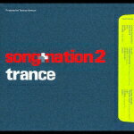 JAN 4988064170968 songnation2 trance / オムニバス エイベックス・エンタテインメント株式会社 CD・DVD 画像