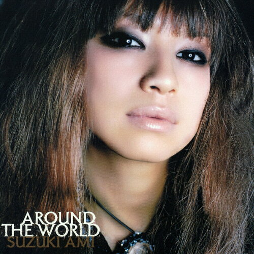 JAN 4988064177516 AROUND　THE　WORLD（ジャケットB）/ＣＤ/AVCD-17751 エイベックス・エンタテインメント株式会社 CD・DVD 画像