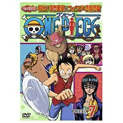 JAN 4988064228256 ONE　PIECE　ワンピース　セブンスシーズン　脱出！海軍要塞＆フォクシー海賊団篇　piece．7/ＤＶＤ/AVBA-22825 エイベックス・エンタテインメント株式会社 CD・DVD 画像