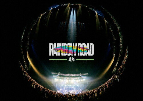 JAN 4988064276189 Vicke　Blanka　presents　RAINBOW　ROAD　-軌-/ＤＶＤ/AVBD-27618 エイベックス・エンタテインメント株式会社 CD・DVD 画像