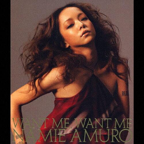 JAN 4988064307166 WANT　ME，WANT　ME/ＣＤシングル（１２ｃｍ）/AVCD-30716 エイベックス・エンタテインメント株式会社 CD・DVD 画像