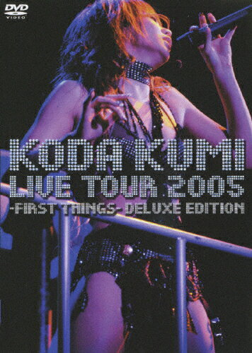 JAN 4988064454624 LIVE　TOUR　2005-FIRST　THINGS-DELUXE　EDITION/ＤＶＤ/RZBD-45462 エイベックス・エンタテインメント株式会社 CD・DVD 画像