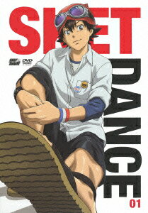 JAN 4988064490110 SKET DANCE フジサキデラックス版 1/ 川口敬一郎 エイベックス・エンタテインメント株式会社 CD・DVD 画像