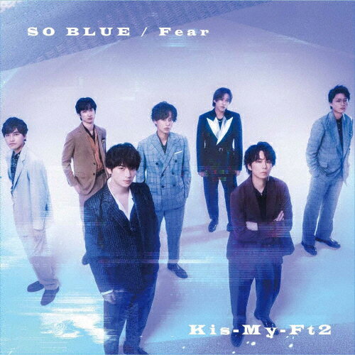 JAN 4988064611287 SO　BLUE／Fear（初回盤B）/ＣＤシングル（１２ｃｍ）/AVCD-61128 エイベックス・エンタテインメント株式会社 CD・DVD 画像