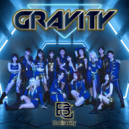 JAN 4988064635665 GRAVITY/ＣＤ/AVCD-63566 エイベックス・ミュージック・クリエイティヴ株式会社 CD・DVD 画像