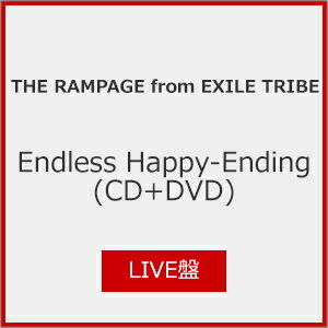 JAN 4988064671090 Endless Happy-Ending（Live ver．／DVD付）/CDシングル（12cm）/RZCD-67109 エイベックス・ミュージック・クリエイティヴ株式会社 CD・DVD 画像