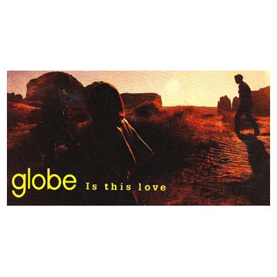 JAN 4988064710065 Is this love  globe エイベックス・エンタテインメント株式会社 CD・DVD 画像