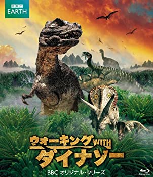 JAN 4988064740796 ウォーキング　WITH　ダイナソー　BBCオリジナル・シリーズ　Blu-ray/Ｂｌｕ－ｒａｙ　Ｄｉｓｃ/AVXF-74079 エイベックス・エンタテインメント株式会社 CD・DVD 画像