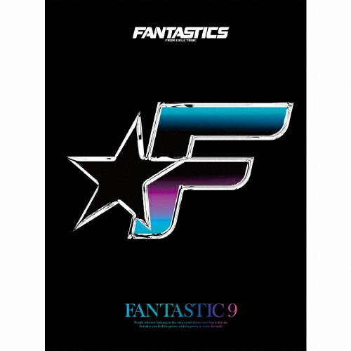 JAN 4988064770717 FANTASTIC 9（初回生産限定盤／DVD付）/CD/RZCD-77071 エイベックス・ミュージック・クリエイティヴ株式会社 CD・DVD 画像