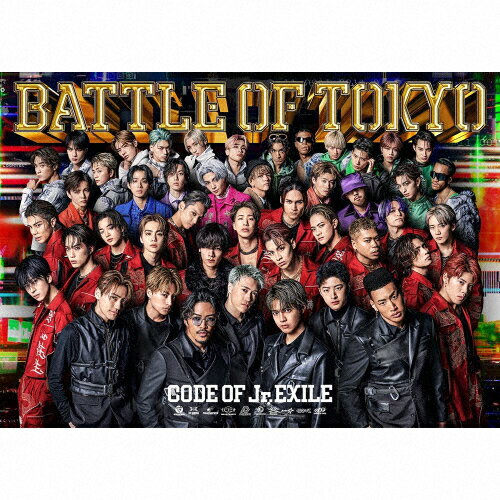 JAN 4988064777815 BATTLE　OF　TOKYO　CODE　OF　Jr．EXILE（初回生産限定盤／Blu-ray　Disc2枚付）/ＣＤ/RZCD-77781 エイベックス・エンタテインメント株式会社 CD・DVD 画像