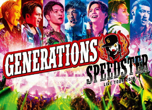 JAN 4988064862535 GENERATIONS　LIVE　TOUR　2016　SPEEDSTER（初回生産限定）/ＤＶＤ/RZBD-86253 エイベックス・エンタテインメント株式会社 CD・DVD 画像