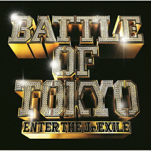 JAN 4988064868636 BATTLE　OF　TOKYO　～ENTER　THE　Jr．EXILE～/ＣＤ/RZCD-86863 エイベックス・エンタテインメント株式会社 CD・DVD 画像