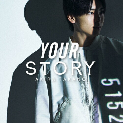 JAN 4988064947799 YOUR　STORY（DVD付B盤）/ＣＤシングル（１２ｃｍ）/AVCD-94779 エイベックス・エンタテインメント株式会社 CD・DVD 画像