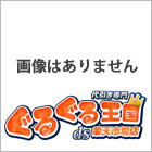 JAN 4988066159787 NHKスペシャル　海　知られざる世界　第3集　めぐる生命の輪　深海に潜む不思議な生きものたち（学校・図書館向け非営利上映権付）/ＤＶＤ/NSDS-12182 株式会社NHKエンタープライズ CD・DVD 画像