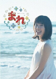 JAN 4988066211614 連続テレビ小説　まれ　完全版　ブルーレイBOX1/Ｂｌｕ－ｒａｙ　Ｄｉｓｃ/NSBX-20949 株式会社NHKエンタープライズ CD・DVD 画像