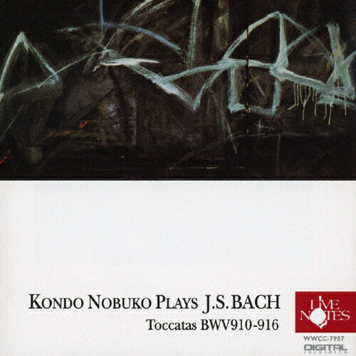 JAN 4988071012855 J．S．バッハ：トッカータ全7曲　BWV910～916/ＣＤ/WWCC-7987 有限会社ナミ・レコード CD・DVD 画像