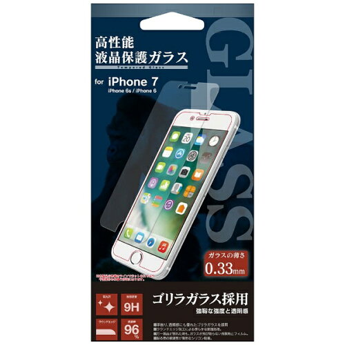 JAN 4988075235571 ラスタバナナ｜RastaBanana iPhone 7 / 6S / 6用 高性能 液晶保護ガラス ゴリラガラス 0.33mm BKS29IP7G 株式会社テレホンリース スマートフォン・タブレット 画像