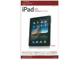 JAN 4988075480124 ラスタバナナ T071IPAD 株式会社テレホンリース スマートフォン・タブレット 画像