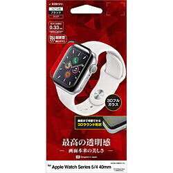 JAN 4988075669574 ラスタバナナ｜RastaBanana Apple Watch Series 5/4 40mm 3Dガラスパネル全面保護 光沢 ガラスフィルム 強化ガラス 高光沢 3D曲面フレーム アップルウォッチ 液晶保護 ブラック 3S2385AW40 株式会社テレホンリース 腕時計 画像