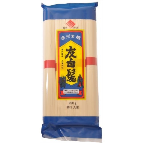 JAN 4988085188737 播州素麺 友白髪(250g) はりま製麺株式会社 食品 画像