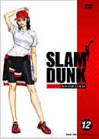 JAN 4988101116072 SLAM　DUNK　VOL．12/ＤＶＤ/DSTD-06852 東映ビデオ株式会社 CD・DVD 画像