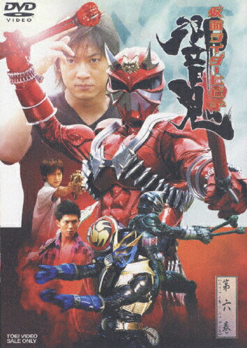 JAN 4988101122127 仮面ライダー響鬼　VOL．6/ＤＶＤ/DSTD-06936 東映ビデオ株式会社 CD・DVD 画像