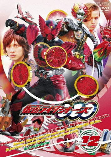 JAN 4988101161256 仮面ライダーOOO（オーズ）　VOL．12/ＤＶＤ/DSTD-08622 東映ビデオ株式会社 CD・DVD 画像