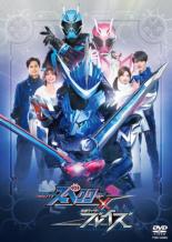 JAN 4988101215805 仮面ライダースペクター×ブレイズ 邦画 DRTD-20527 東映ビデオ株式会社 CD・DVD 画像