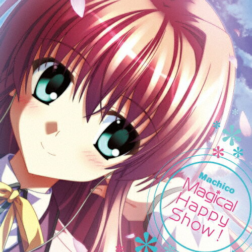 JAN 4988102069780 Magical　Happy　Show！/ＣＤシングル（１２ｃｍ）/GNCA-0239 NBCユニバーサル・エンターテイメントジャパン(同) CD・DVD 画像