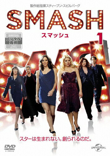 JAN 4988102133368 SMASH Vol.1 洋画 GNBR-3501 NBCユニバーサル・エンターテイメントジャパン(同) CD・DVD 画像