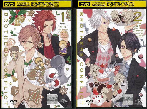 JAN 4988102260460 OVA『BROTHERS CONFLICT』第1巻「聖夜」 邦画 GNBR-4091 NBCユニバーサル・エンターテイメントジャパン(同) CD・DVD 画像