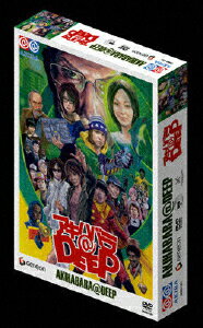 JAN 4988102282530 アキハバラ＠DEEP　ディレクターズカット　DVD-BOX/ＤＶＤ/GNBD-1351 NBCユニバーサル・エンターテイメントジャパン(同) CD・DVD 画像