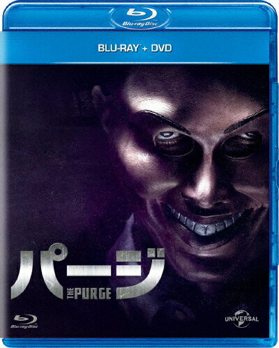 JAN 4988102351793 パージ　ブルーレイ＋DVDセット/Ｂｌｕ－ｒａｙ　Ｄｉｓｃ/GNXF-1988 NBCユニバーサル・エンターテイメントジャパン(同) CD・DVD 画像