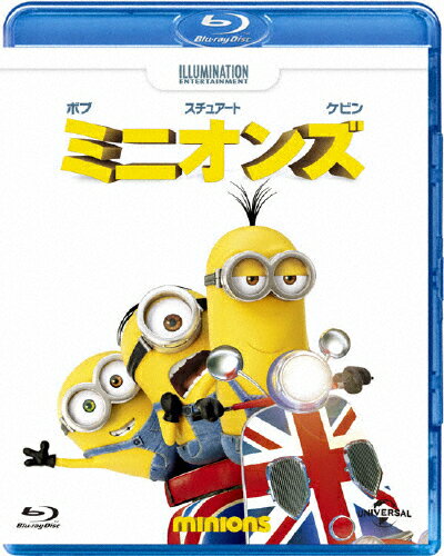 JAN 4988102389475 ミニオンズ/Ｂｌｕ－ｒａｙ　Ｄｉｓｃ/GNXF-1996 NBCユニバーサル・エンターテイメントジャパン(同) CD・DVD 画像