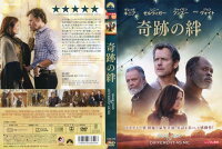 JAN 4988102636296 奇跡の絆 洋画 PJBR-1200 NBCユニバーサル・エンターテイメントジャパン(同) CD・DVD 画像