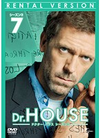 JAN 4988102803131 DVD Dr. HOUSE シーズン3 Vol.7 第13～第14話 NBCユニバーサル・エンターテイメントジャパン(同) CD・DVD 画像