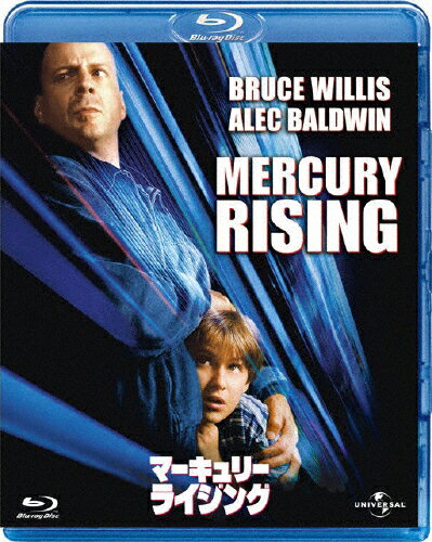 JAN 4988102904234 マーキュリー・ライジング　ブルーレイ＆DVDセット/Ｂｌｕ－ｒａｙ　Ｄｉｓｃ/GNXF-1130 NBCユニバーサル・エンターテイメントジャパン(同) CD・DVD 画像