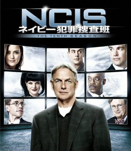 JAN 4988102929190 NCIS　ネイビー犯罪捜査班　シーズン10＜トク選BOX＞/ＤＶＤ/PJBF-1413 NBCユニバーサル・エンターテイメントジャパン(同) CD・DVD 画像