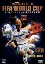 JAN 4988103640681 FIFAワールドカップ 総集編 邦画 NFC-68 CD・DVD 画像