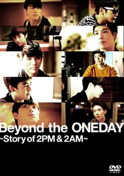 JAN 4988104074409 Beyond the ONEDAY～Story of 2PM&2AM～ 邦画 TDV-22440R 東宝株式会社 CD・DVD 画像