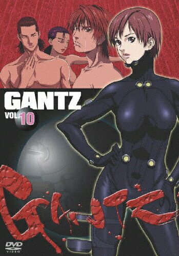 JAN 4988105928619 GANTZ-ガンツ- Vol.10 邦画 DA-9355 松竹株式会社 CD・DVD 画像