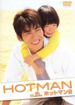 JAN 4988105942776 HOTMAN 2 Vol.6 邦画 DA-9574 松竹株式会社 CD・DVD 画像