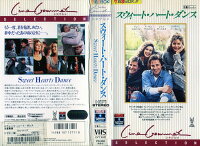 JAN 4988107137118 洋 VHS スウィート ハート ダンス 株式会社ソニー・ピクチャーズエンタテインメント CD・DVD 画像