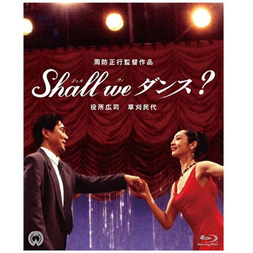 JAN 4988111146151 Shall　we　ダンス？　4K　Scanning　Blu-ray/Ｂｌｕ－ｒａｙ　Ｄｉｓｃ/DAXA-4615 株式会社KADOKAWA CD・DVD 画像