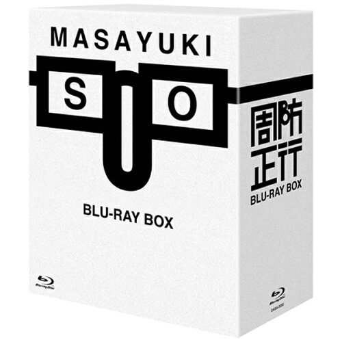 JAN 4988111146496 周防正行監督　4K　Scanning　Blu-ray　BOX〈初回限定生産版〉/Ｂｌｕ－ｒａｙ　Ｄｉｓｃ/DAXA-4649 株式会社KADOKAWA CD・DVD 画像