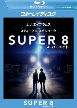 JAN 4988113036900 （DVD)SUPER 8/スーパーエイト （ブルーレイディスク） NBCユニバーサル・エンターテイメントジャパン(同) CD・DVD 画像