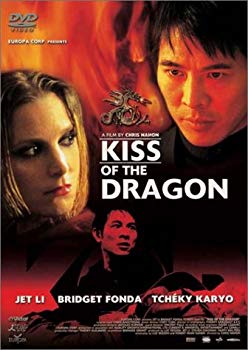 JAN 4988113200134 キス・オブ・ザ・ドラゴン　スペシャル・コレクターズ・エディション/ＤＶＤ/PDA-906 NBCユニバーサル・エンターテイメントジャパン(同) CD・DVD 画像