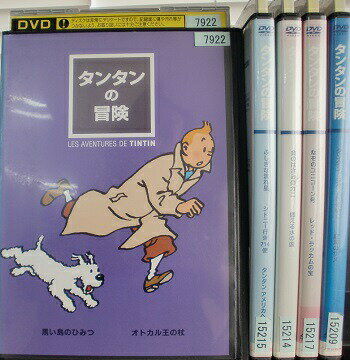 JAN 4988126900960 タンタンの冒険 黒い鳥のひみつ/オトカルの王の杖 洋画 AEBR-10096 アスミック・エース株式会社 CD・DVD 画像